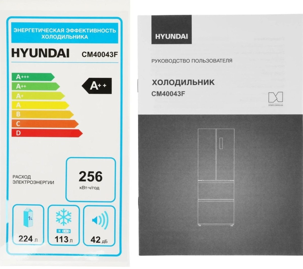 Холодильник Hyundai CM40043F Холодильник Hyundai CM40043F