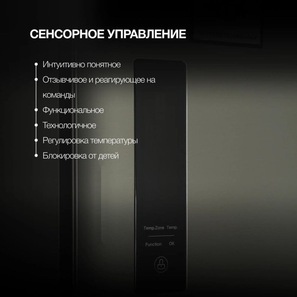 Холодильник Hyundai CM40043F Холодильник Hyundai CM40043F