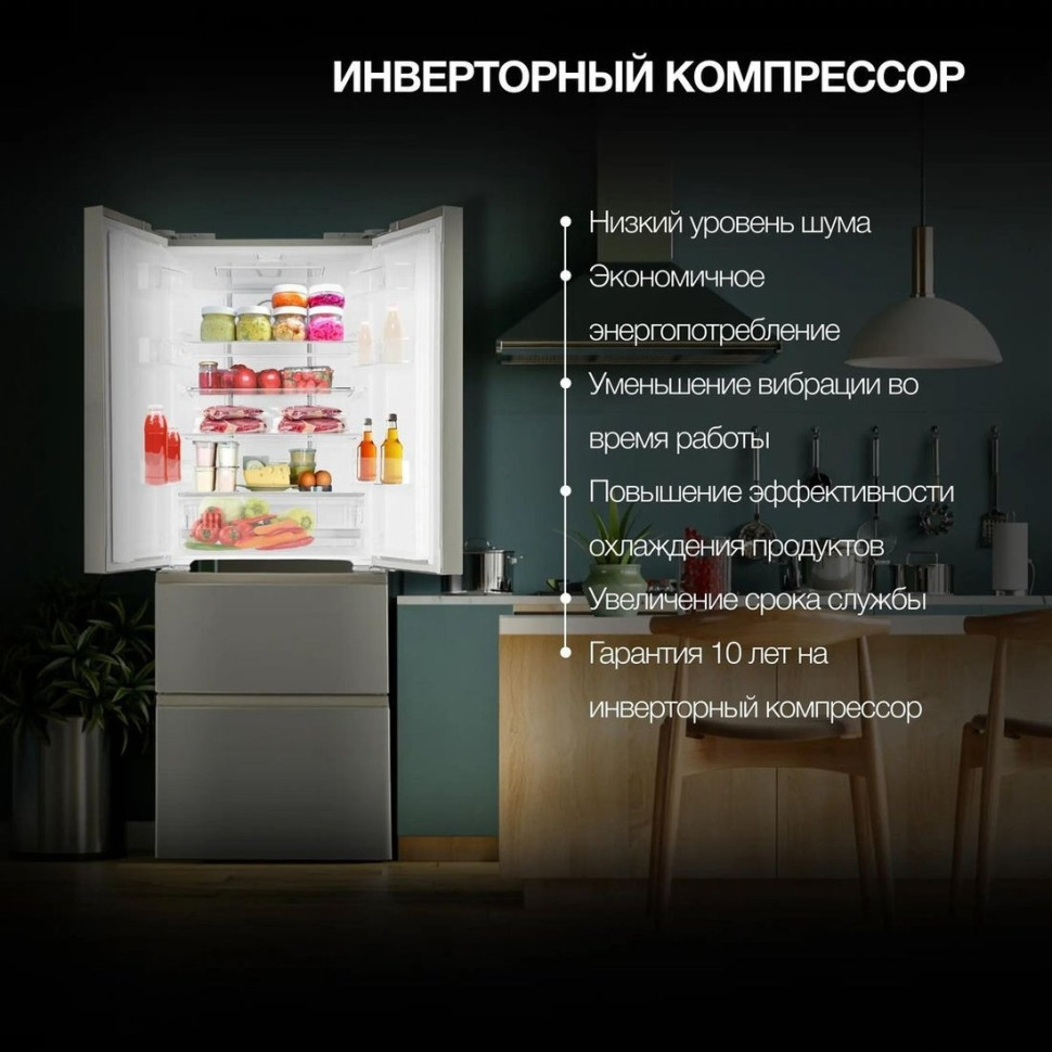 Холодильник Hyundai CM40043F Холодильник Hyundai CM40043F