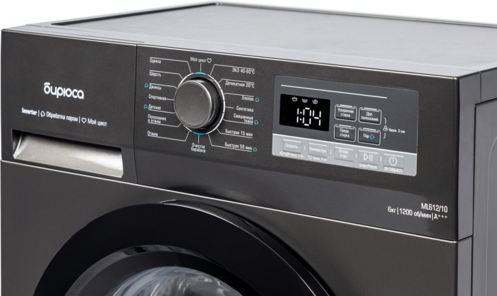 Стиральная машина Бирюса WM-ML612/10 DM