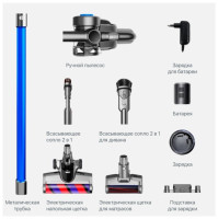 Вертикальный ручной пылесос Xiaomi Jimmy H8 (Blue)