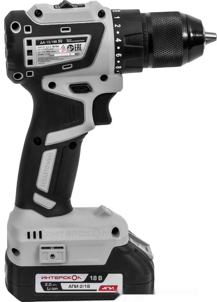 Дрель-шуруповерт Интерскол ДАУ-13/18В 50 802.2.2.70 (с 2-мя АКБ, кейс) Дрель-шуруповерт Интерскол ДАУ-13/18В 50 802.2.2.70 (с 2-мя АКБ, кейс)