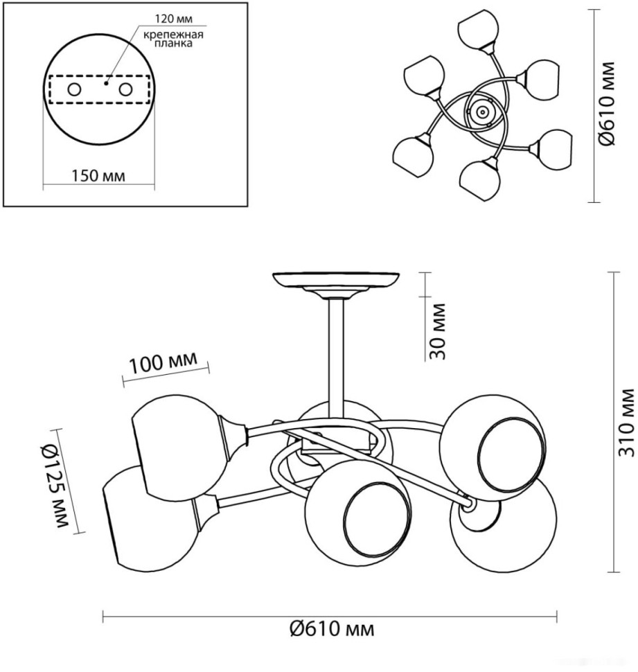 Люстра средней высоты Lumion Comfi 4537/6C