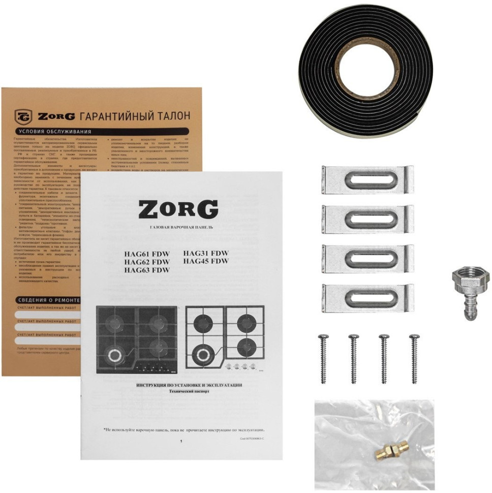 Варочная панель Zorg HAG31 FDW white Варочная панель Zorg HAG31 FDW white
