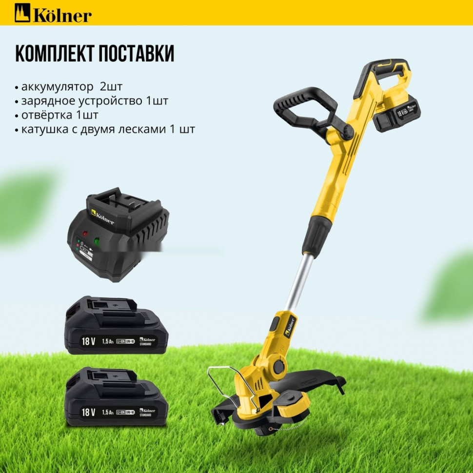 Триммер Kolner KTG 18-30T1 (с 1-им АКБ) Триммер Kolner KTG 18-30T1 (с 1-им АКБ)