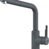 Смеситель Franke Urban 115.0595.090 (графит)