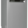 Посудомоечная машина Hotpoint-Ariston HSFO 3T223 WC X Посудомоечная машина Hotpoint-Ariston HSFO 3T223 WC X