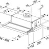 Вытяжка Franke Flexa FTC 532L WH 315.0547.795