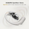 Наушники Xiaomi OpenWear Stereo M2319E1 (песочный, международная версия) Наушники Xiaomi OpenWear Stereo M2319E1 (песочный, международная версия)