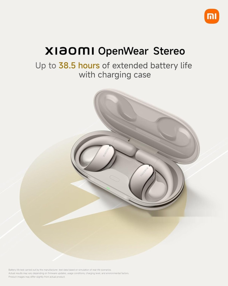 Наушники Xiaomi OpenWear Stereo M2319E1 (песочный, международная версия) Наушники Xiaomi OpenWear Stereo M2319E1 (песочный, международная версия)