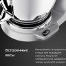 Кухонный комбайн Kenwood Titanium Chef Baker XL KVL85.004SI
