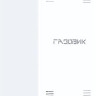 Отопительный котёл Лемакс Газовик АОГВ-8 Отопительный котёл Лемакс Газовик АОГВ-8