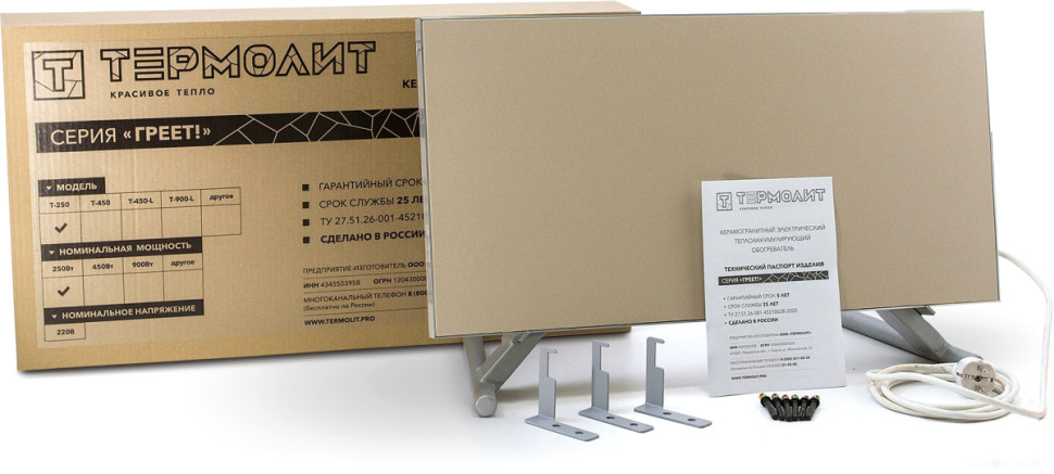 Инфракрасно-керамогранитный обогреватель Термолит ЭКО Т-300