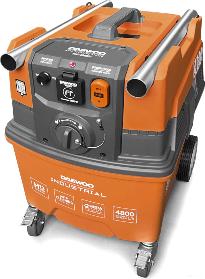 Промышленный пылесос Daewoo Power DAVC 4000SD