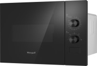 Микроволновая печь Weissgauff HMT-456