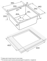 Кухонная мойка Paulmark PM214444-BG