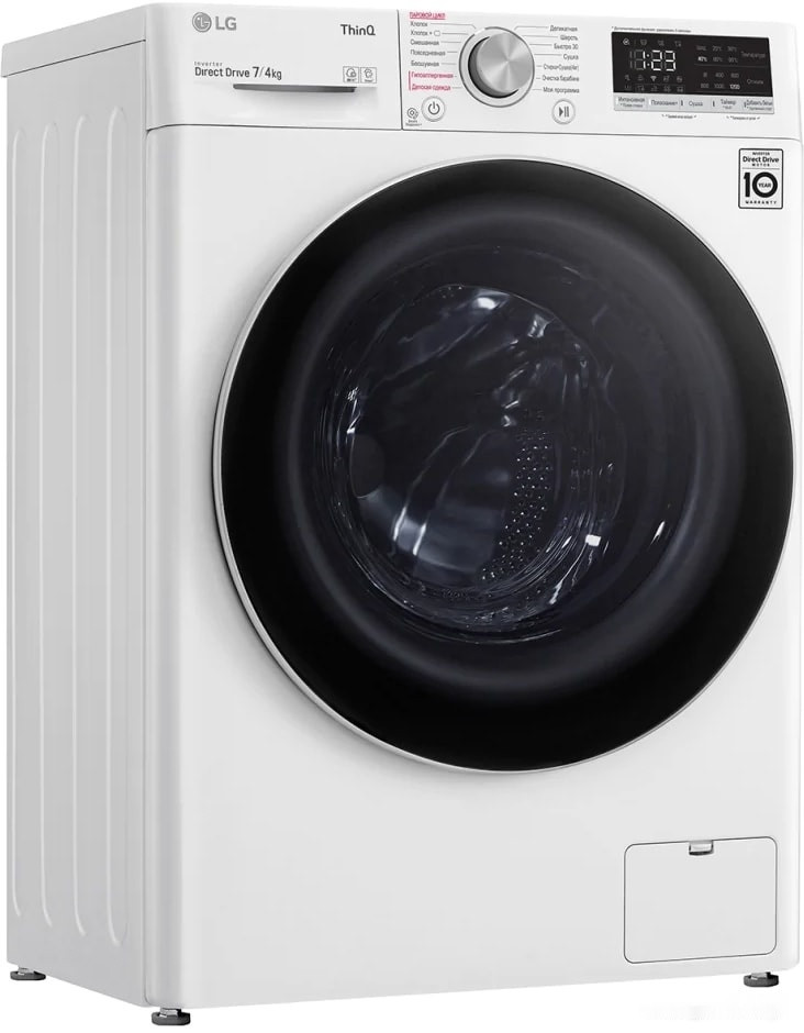 Сушильная машина LG F2V5HG0W Сушильная машина LG F2V5HG0W