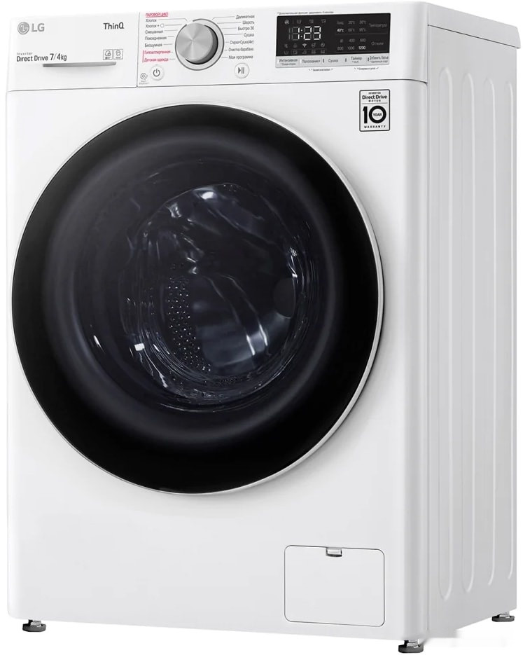 Сушильная машина LG F2V5HG0W Сушильная машина LG F2V5HG0W