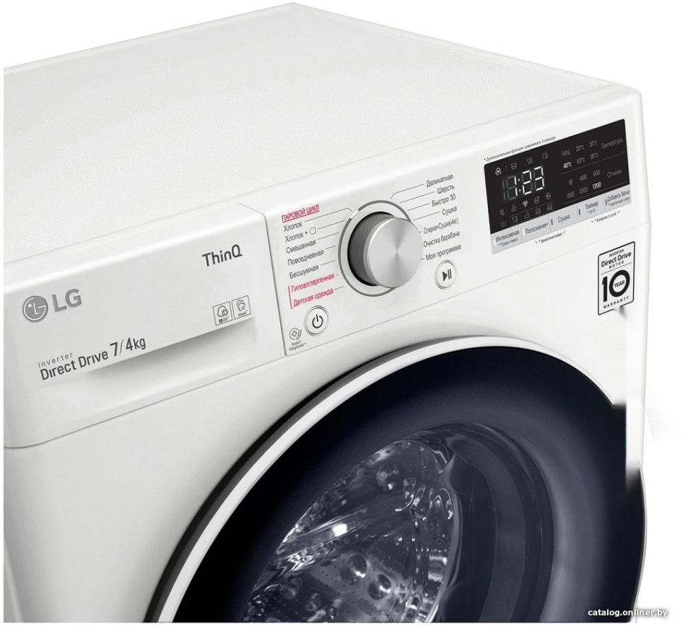 Сушильная машина LG F2V5HG0W Сушильная машина LG F2V5HG0W