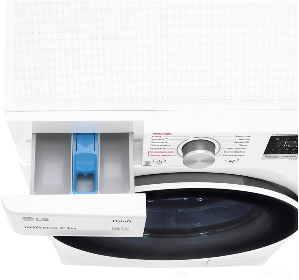 Сушильная машина LG F2V5HG0W Сушильная машина LG F2V5HG0W