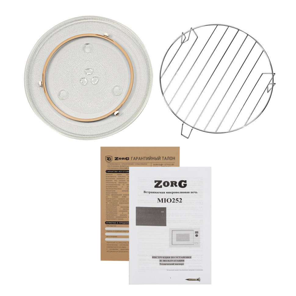 Микроволновая печь Zorg MIO252 S black (черный) Микроволновая печь Zorg MIO252 S black (черный)