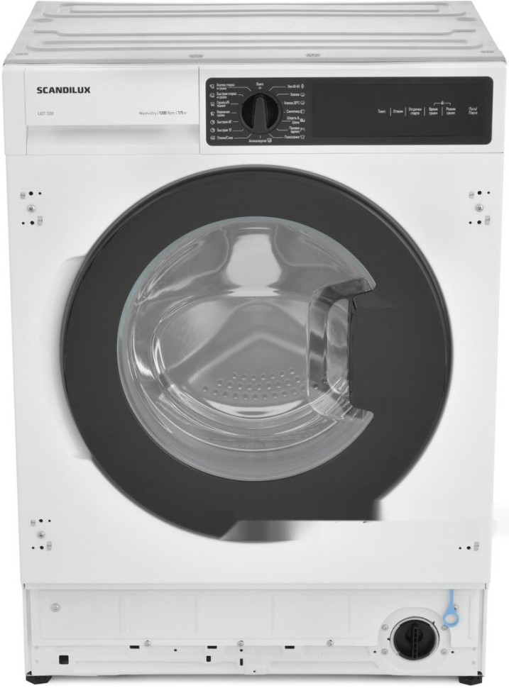 Стиральная машина SCANDILUX LX2T7200
