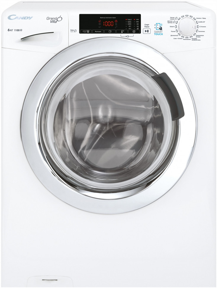 Стиральная машина Candy GVO341165T2/2-07