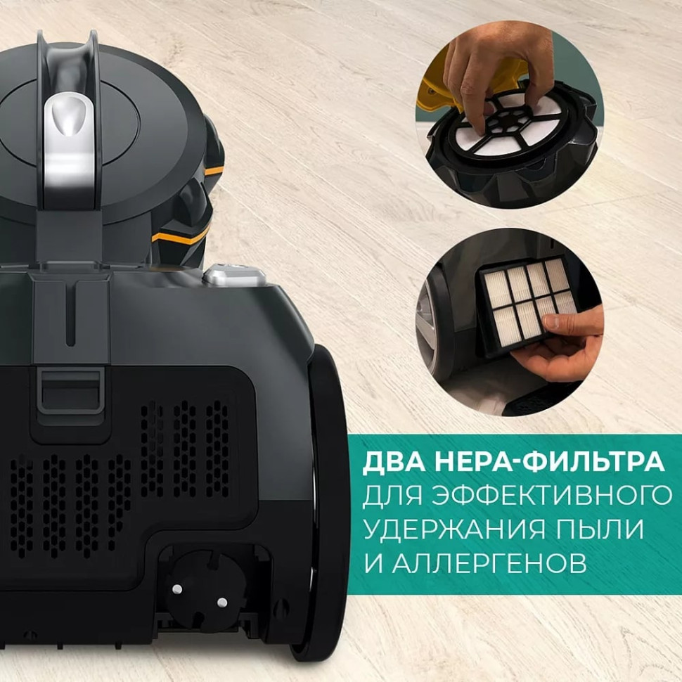 Пылесос Timberk T-VCC-230