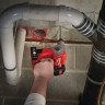 Перфоратор Milwaukee M12 CH-602X FUEL 4933451510 (с 2-мя АКБ, кейс) Перфоратор Milwaukee M12 CH-602X FUEL 4933451510 (с 2-мя АКБ, кейс)