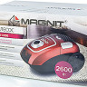 Пылесос MAGNIT RMV-1656