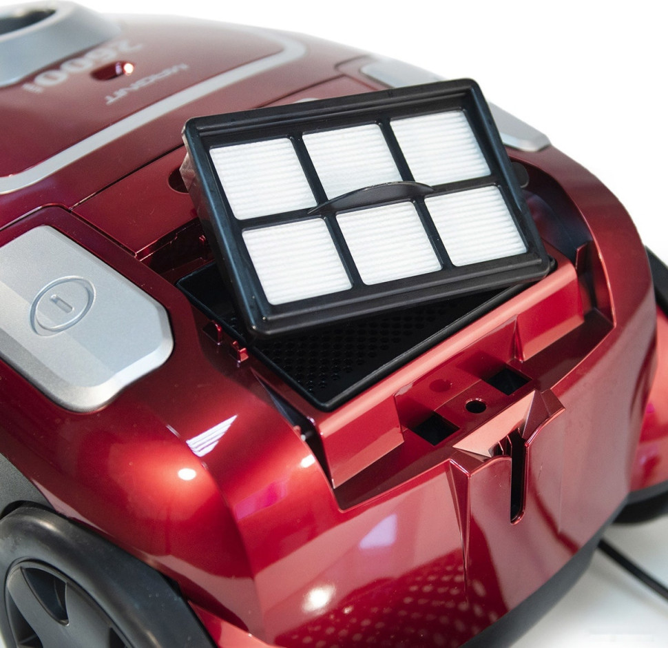 Пылесос MAGNIT RMV-1656