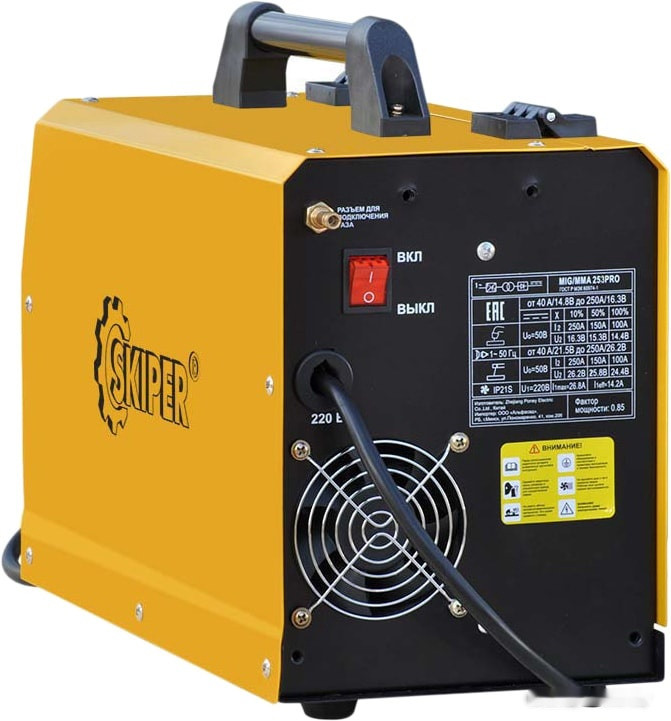 Сварочный инвертор Skiper MIG/MMA-253 PRO Сварочный инвертор Skiper MIG/MMA-253 PRO