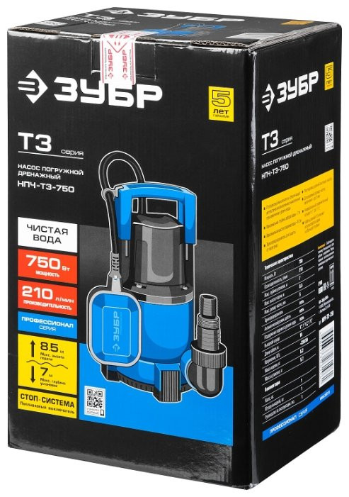 Насос ЗУБР НПЧ-Т3-750
