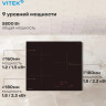 Варочная панель Vitek VHI4310