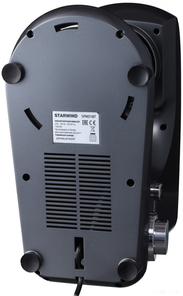Кухонный комбайн StarWind SPM5187 Кухонный комбайн StarWind SPM5187