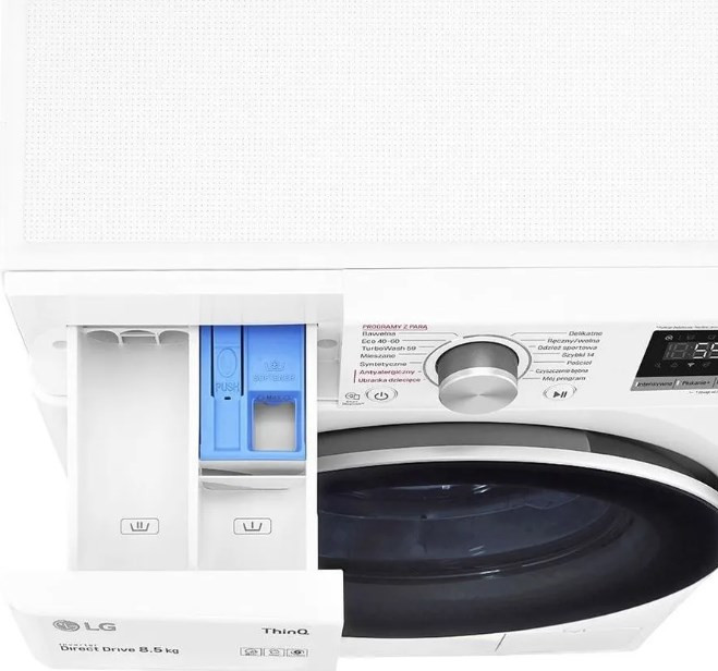 Стиральная машина LG F2WV5S8S1E