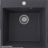 Кухонная мойка Ulgran Quartz Forte 460-08 (космос)