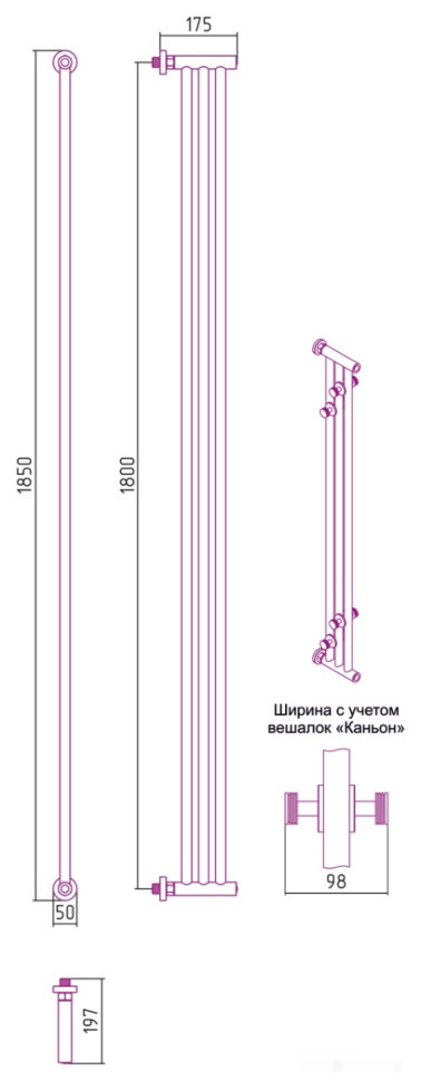 Полотенцесушитель Сунержа Хорда ПП 1800х195 30-4124-1800 Полотенцесушитель Сунержа Хорда ПП 1800х195 30-4124-1800
