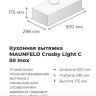 Вытяжка Maunfeld Crosby Light C 50 (нержавеющая сталь)