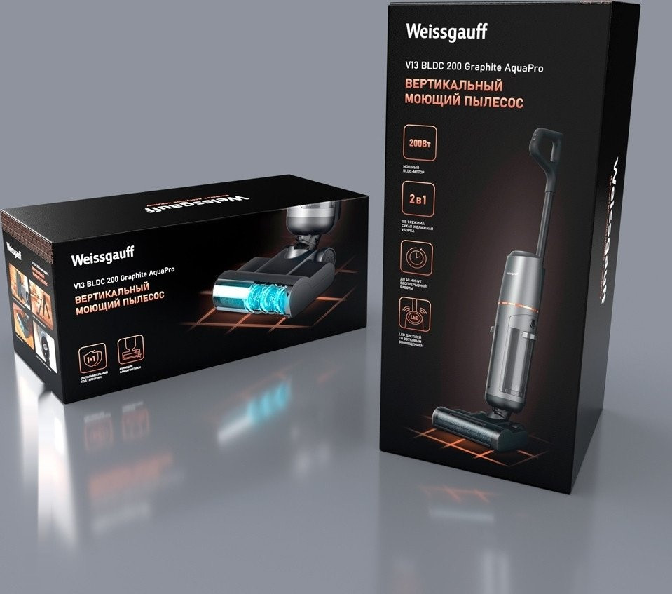 Пылесос Weissgauff V13 BLDC 200 Graphite AquaPro Пылесос Weissgauff V13 BLDC 200 Graphite AquaPro