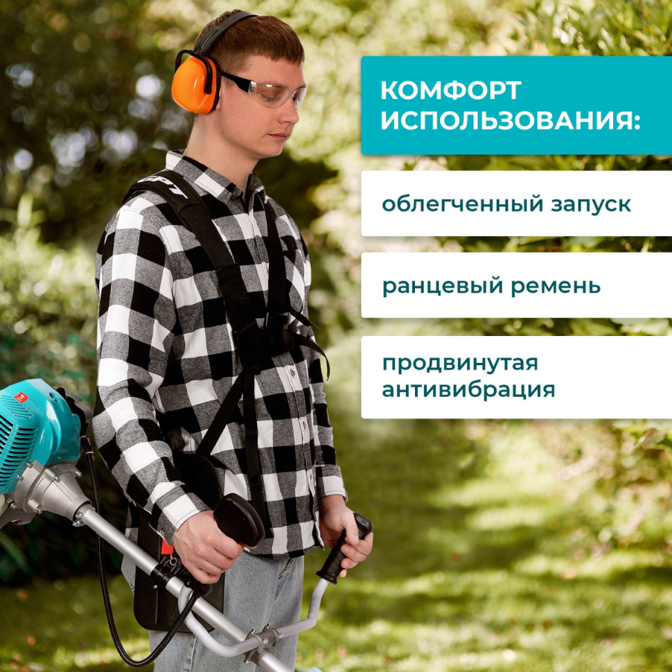 Триммер GPT TBC-418 Триммер GPT TBC-418