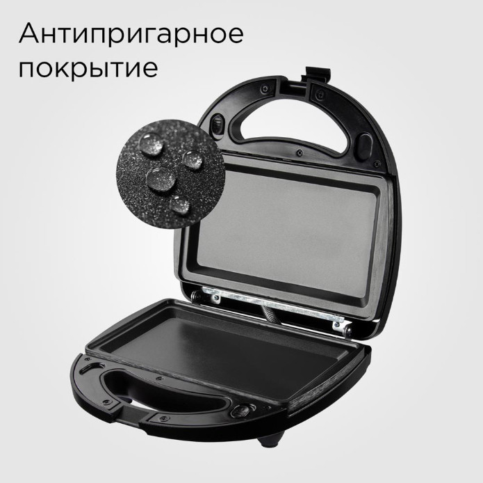 Многофункциональная сэндвичница Redmond MB1203