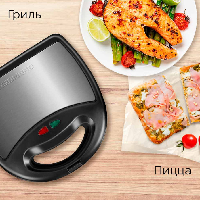 Многофункциональная сэндвичница Redmond MB1203