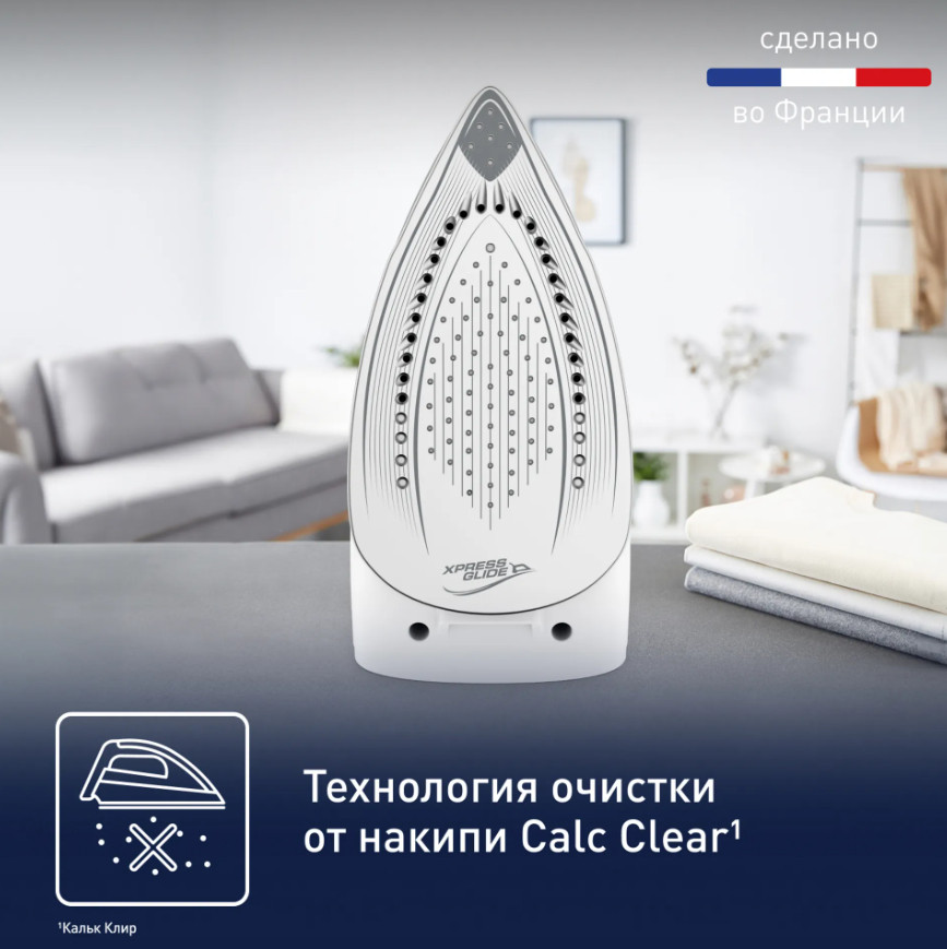 Утюг Tefal SV4110E0