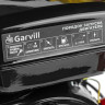 Садовый измельчитель Garvill BSP-5150K