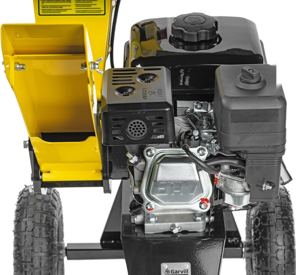 Садовый измельчитель Garvill BSP-5150K