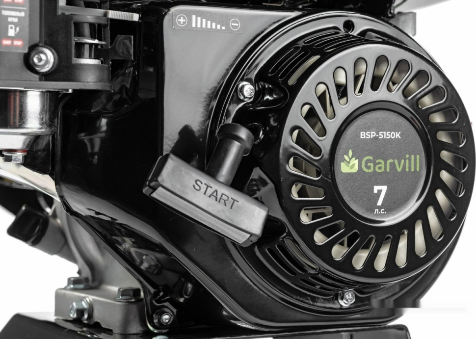 Садовый измельчитель Garvill BSP-5150K