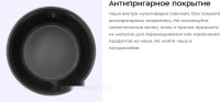 Мультиварка Kitfort KT-221