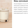 Мультиварка Kitfort KT-221 Мультиварка Kitfort KT-221
