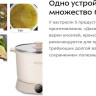 Мультиварка Kitfort KT-221 Мультиварка Kitfort KT-221